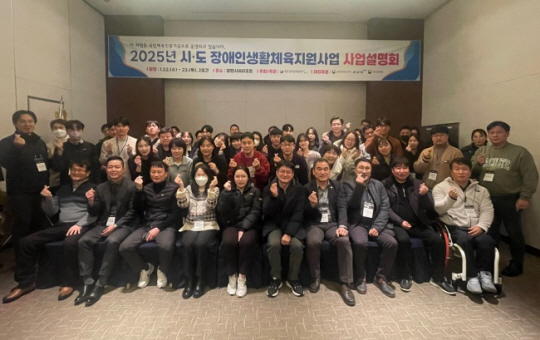 시도 이미지