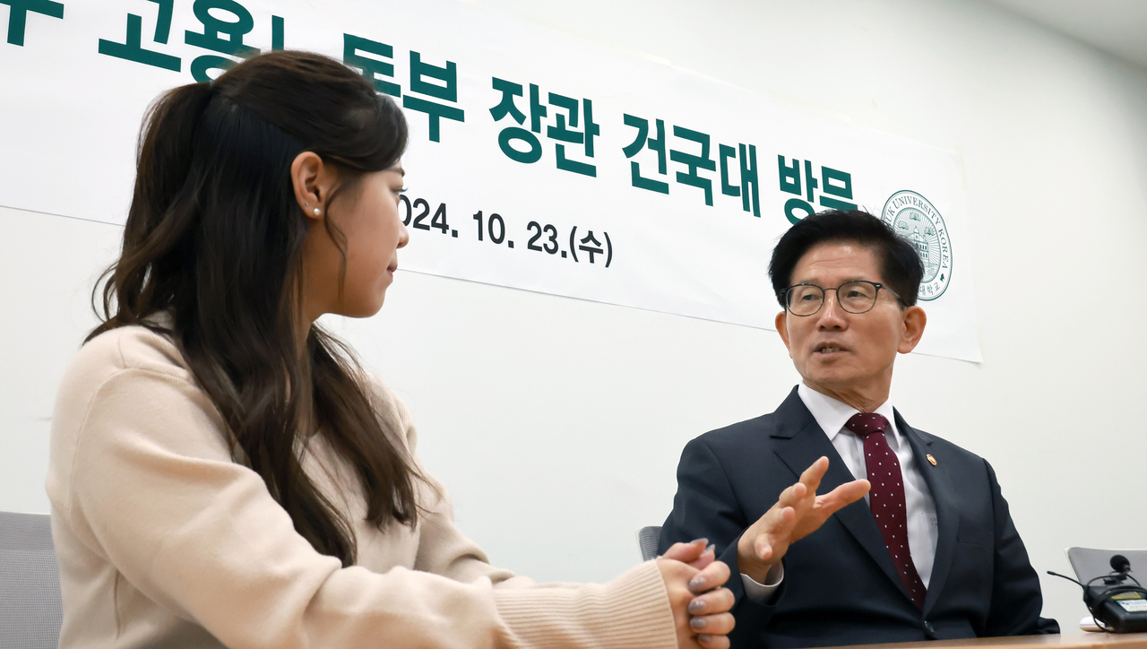 대화취업정보 이미지