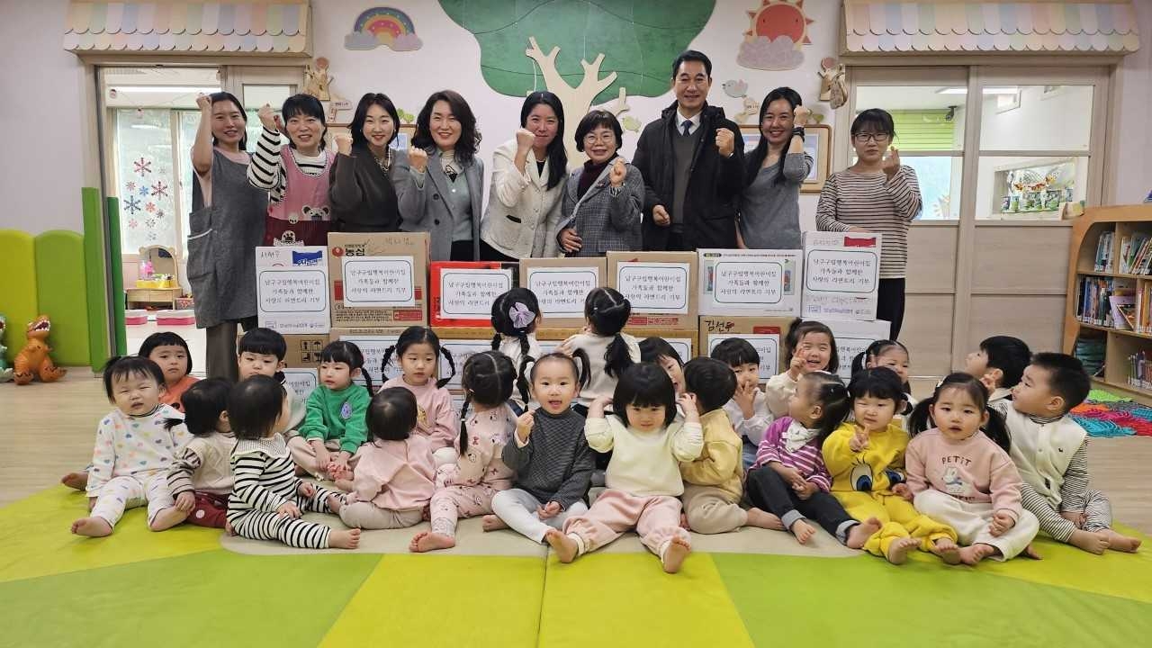 행복어린이집 이미지