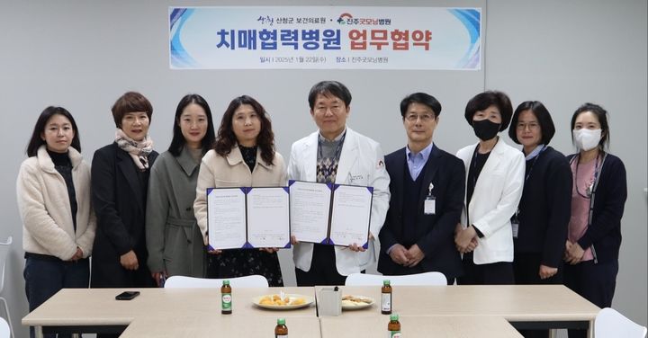 진주굿모닝병원 이미지