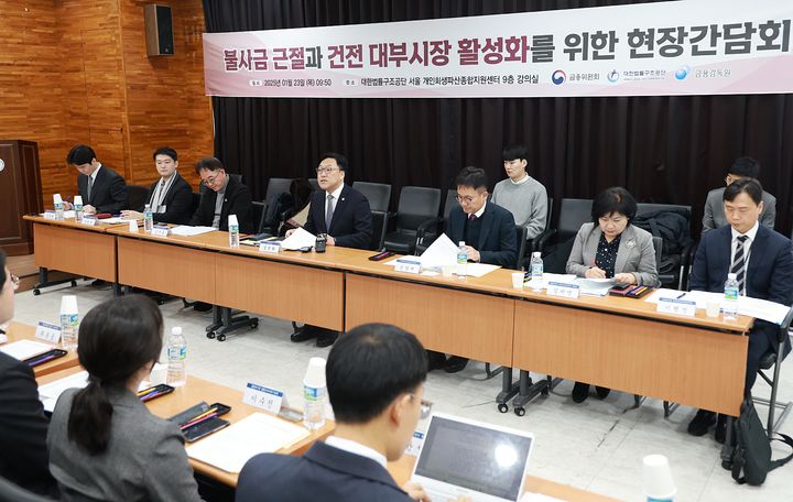 대부 이미지