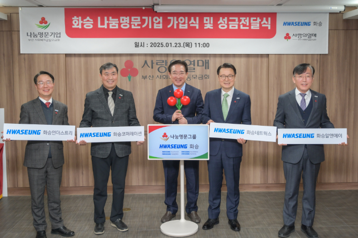 명문네트웍스 이미지