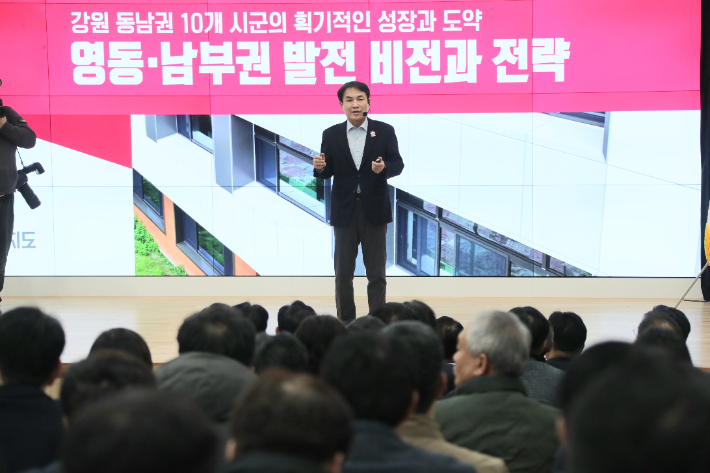영동수산 이미지