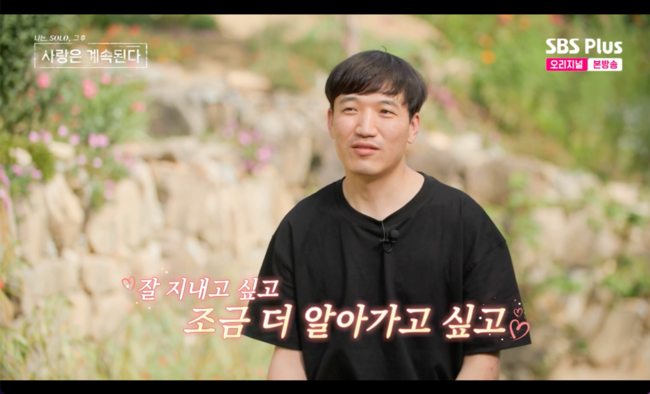 결벽 이미지
