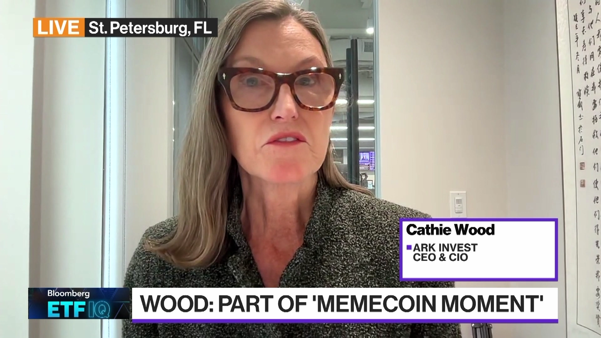 부자들의 투자노트] 캐시 우드 