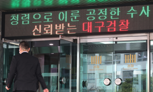 가담유통 이미지