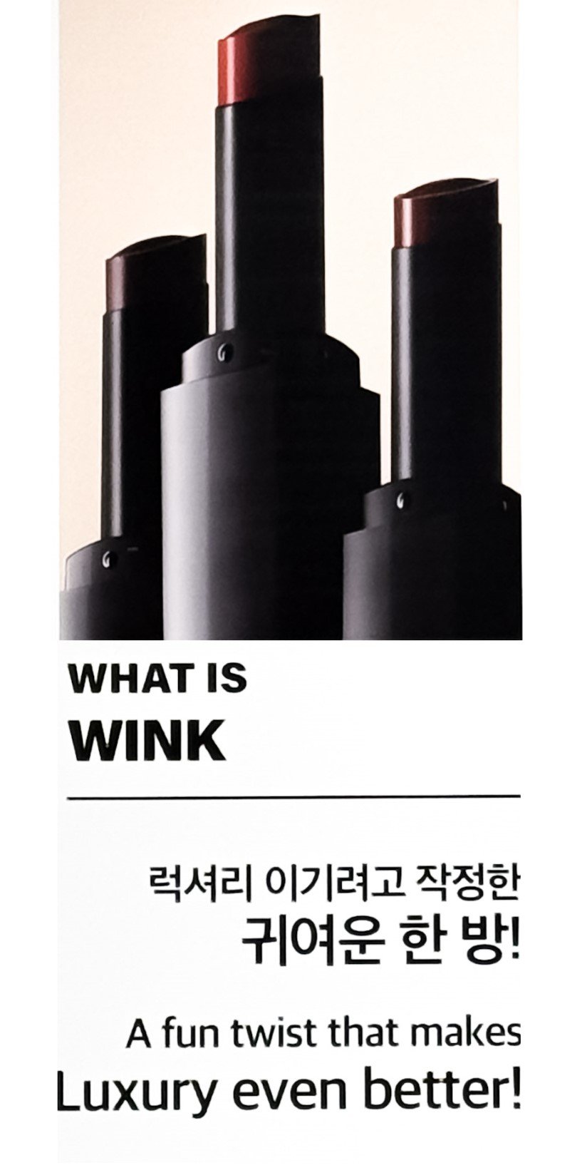 레스 이미지