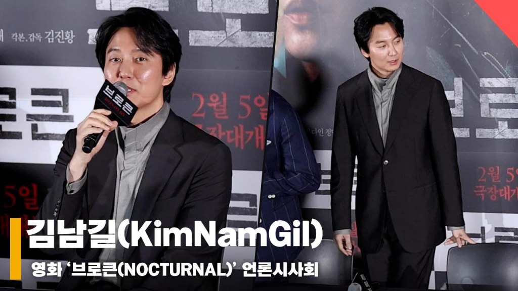 우주최강 이미지