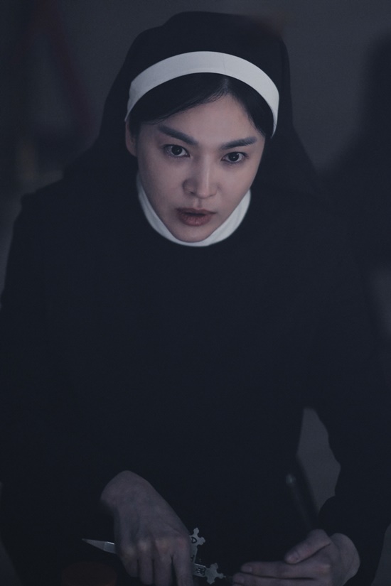 쿨하게 이미지