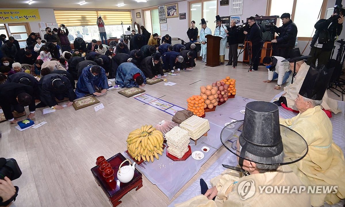 사단법인 위촌리 대동계 이미지