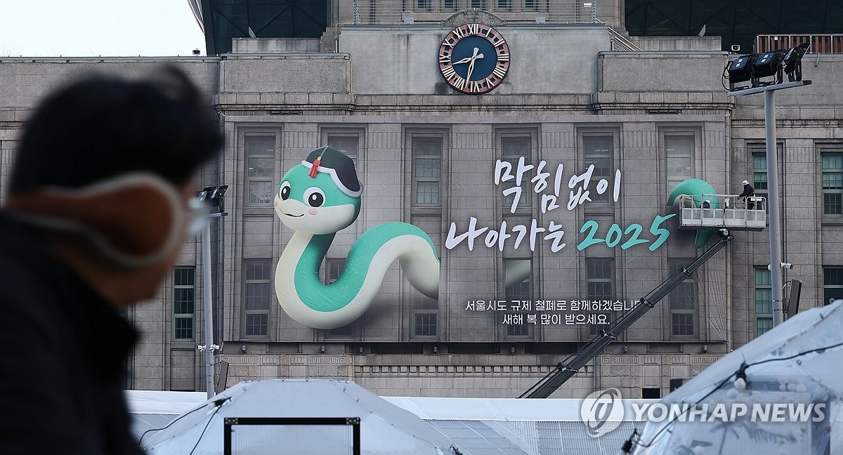 새김 이미지