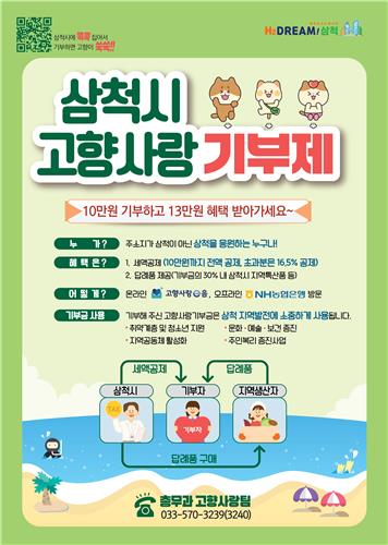 사랑 이미지