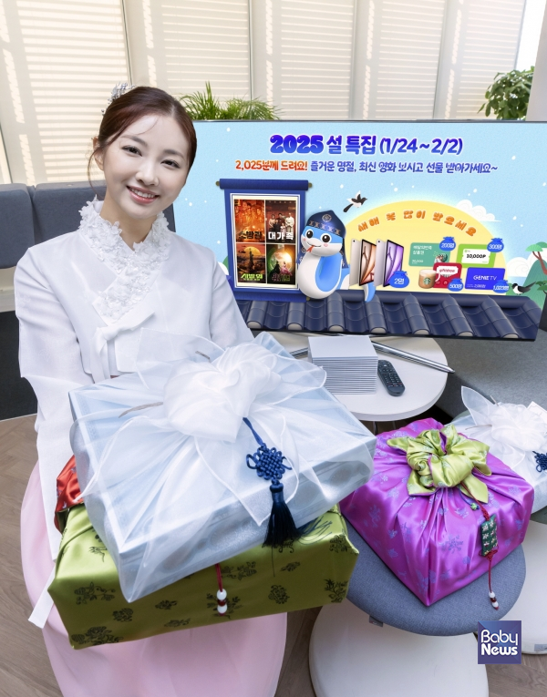 지니지니 이미지