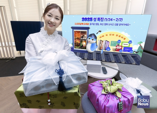 지니지니 이미지