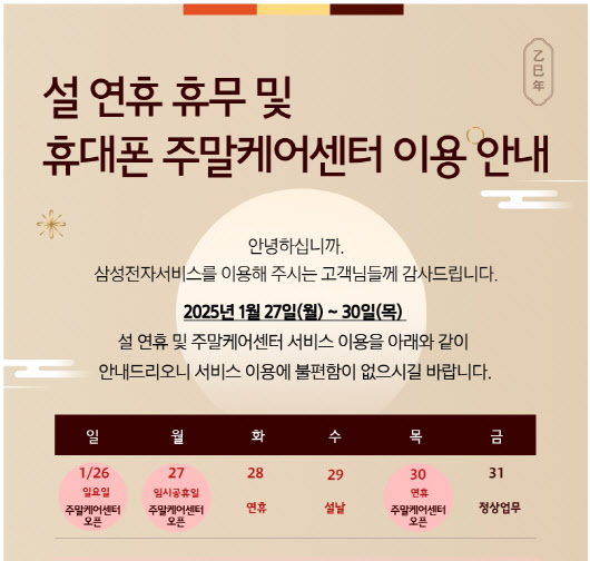 남대구서비스 이미지