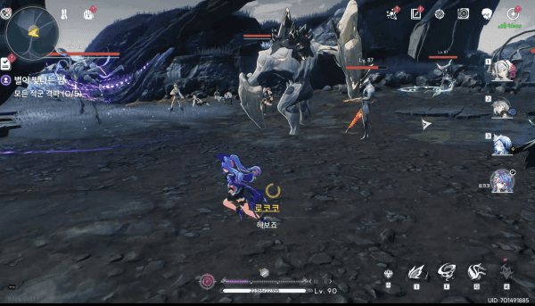 - 몰이 성능이 정말 탁월하다