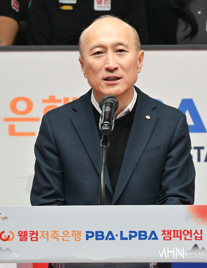 당구명가 이미지