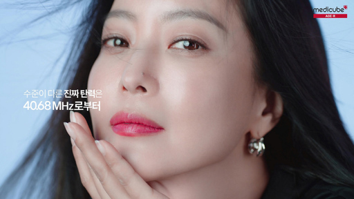 에이피알 이미지