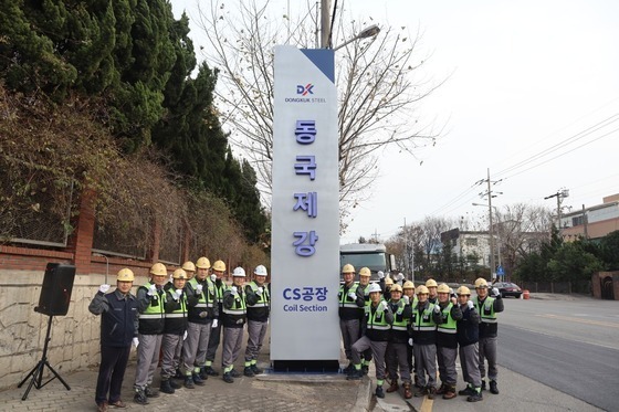 57 이미지