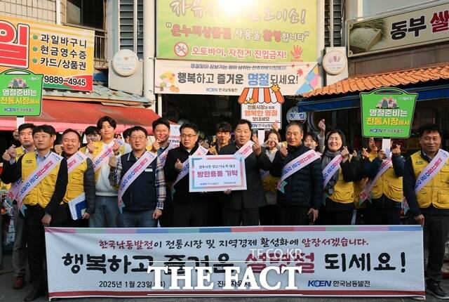 더남동 이미지