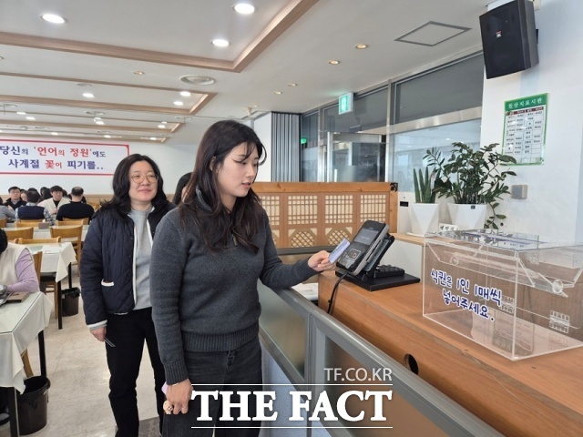 신안구내식당 이미지
