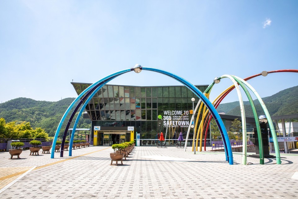 한국안전 이미지