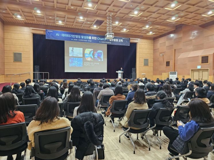 고양엔지니어링 이미지