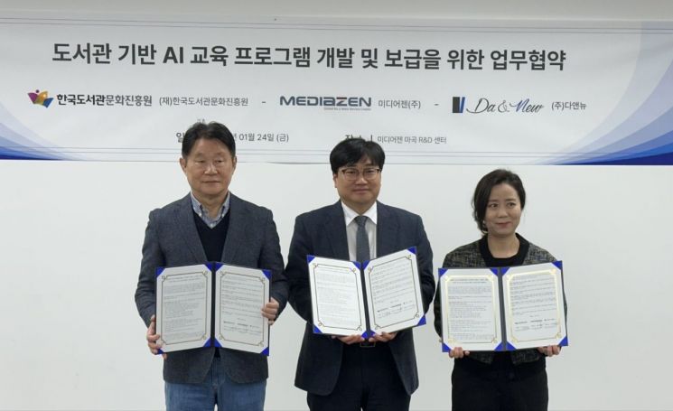 다앤뉴 이미지