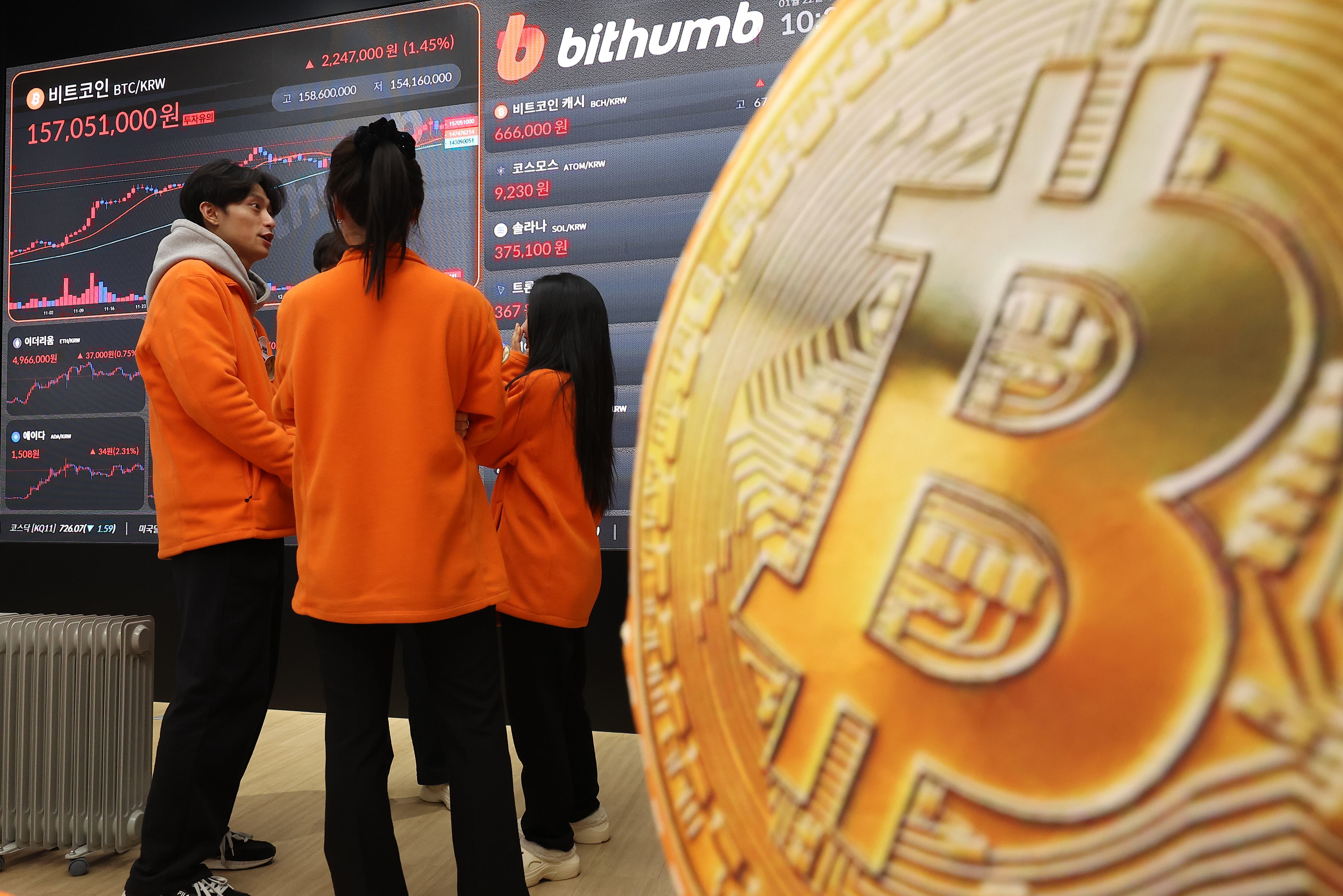 비트코인, 美트럼프 행보에 등락… 10만3900달러 선 거래