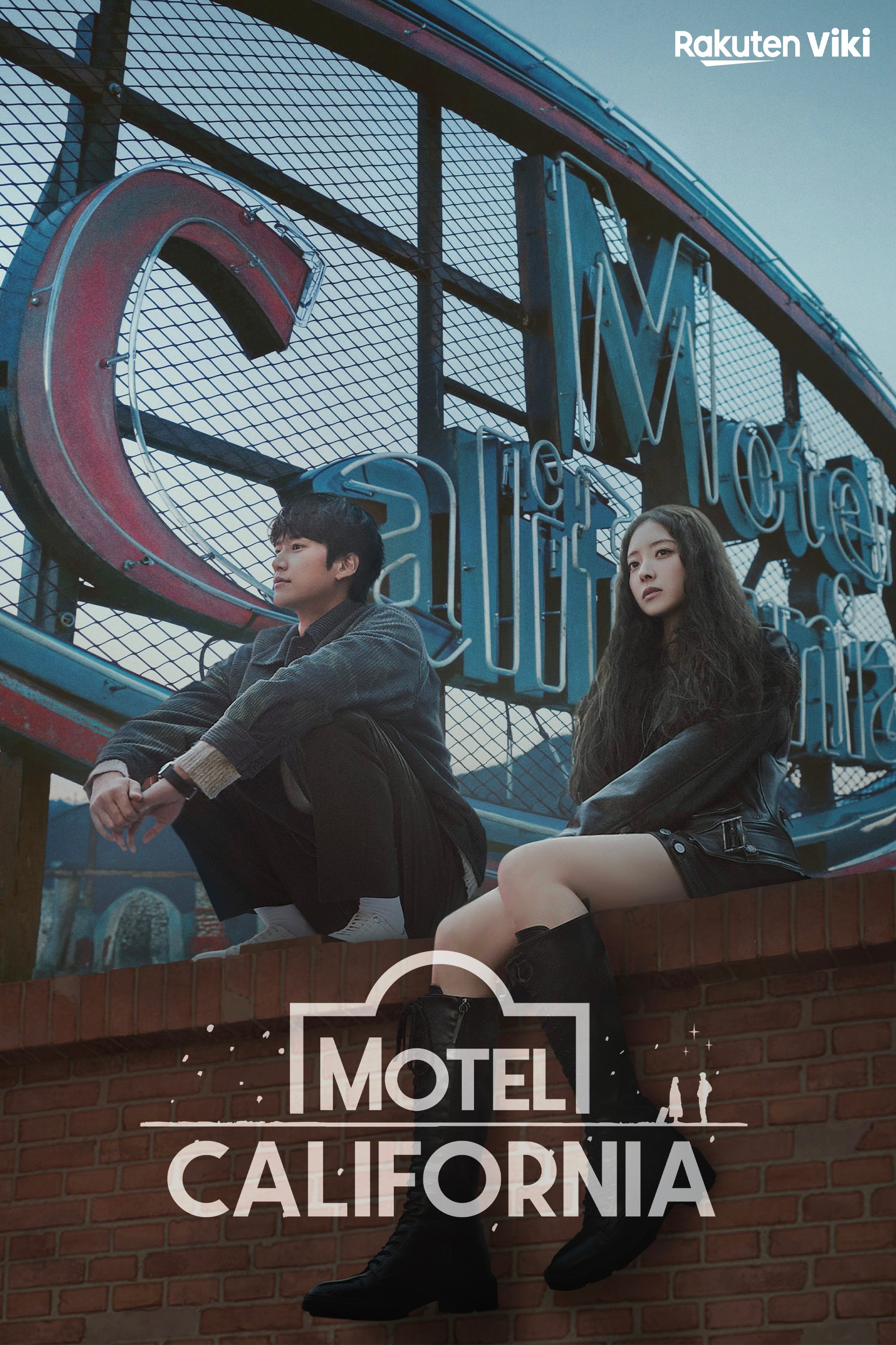 로맨스모텔 이미지