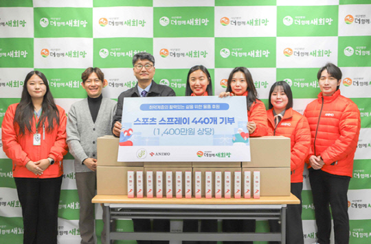 주식회사 원컴퍼니 이미지