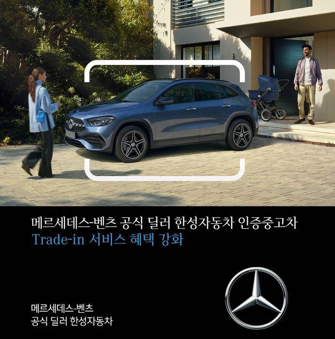 인 이미지