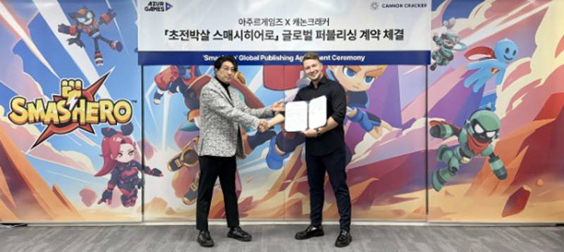 크래커 이미지