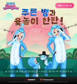 오디션 이미지