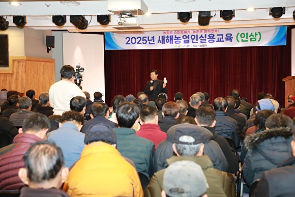금산 이미지
