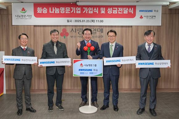 명문네트웍스 이미지