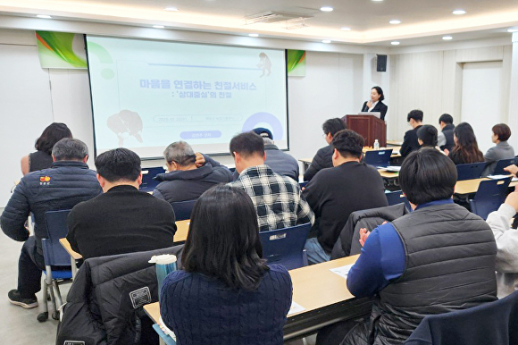 농업기술센터 이미지
