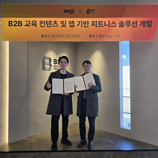 제이코퍼레이션 이미지