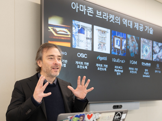 빅컴 이미지