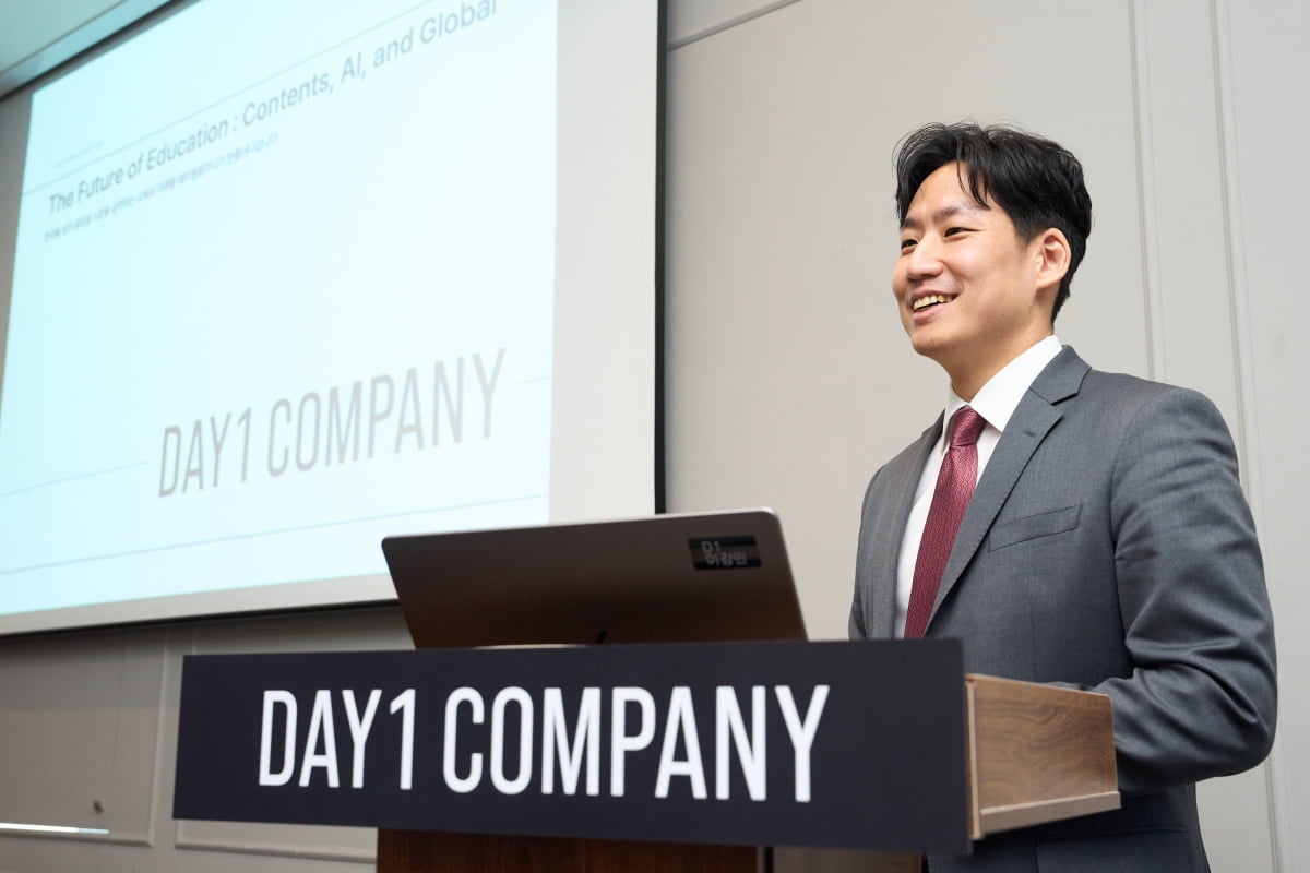 데이원 이미지
