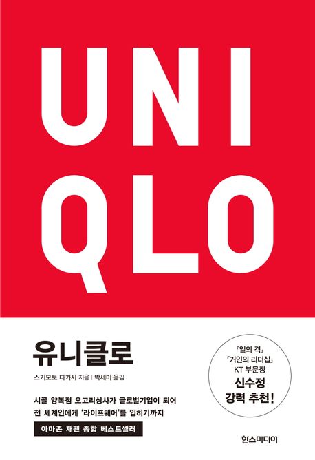 만들다 이미지