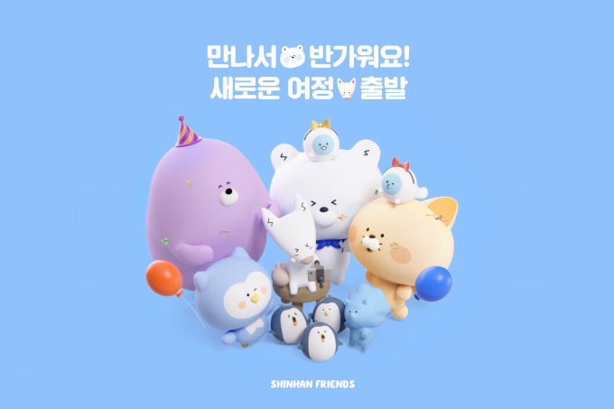 가득 이미지