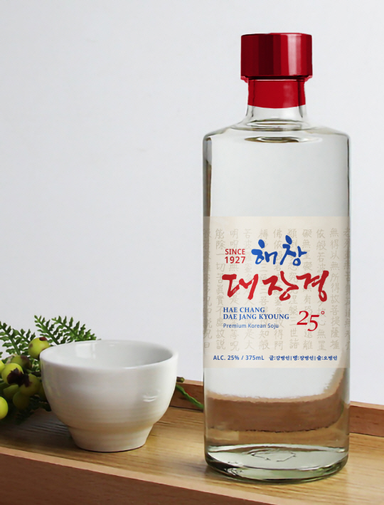 해창유통 이미지