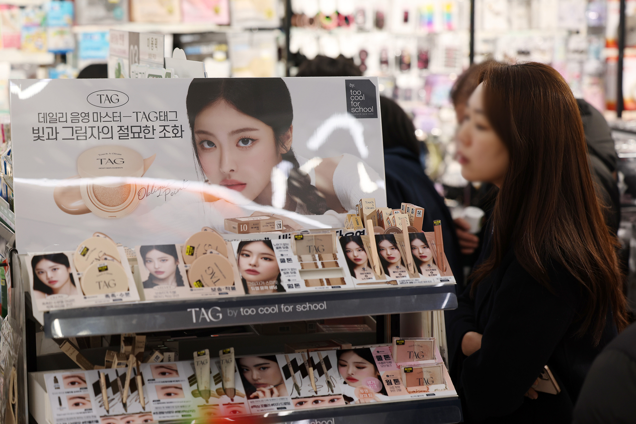 다있소 이미지