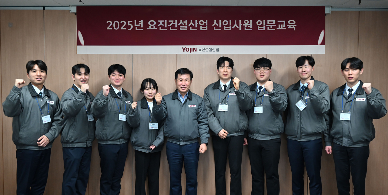 미래건설인력 이미지