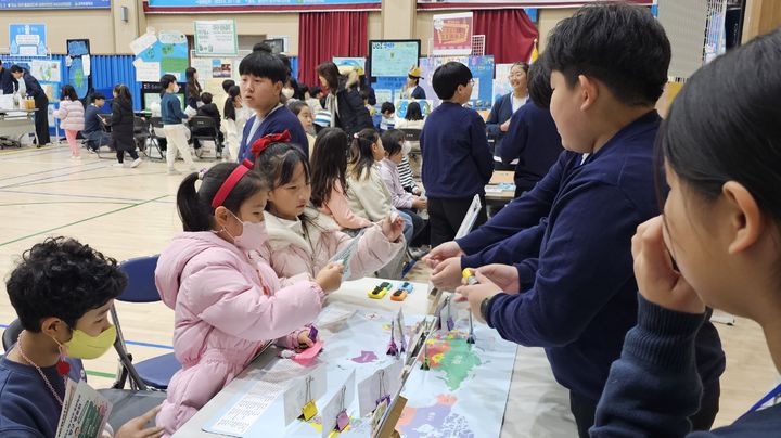 군위초등학교 이미지