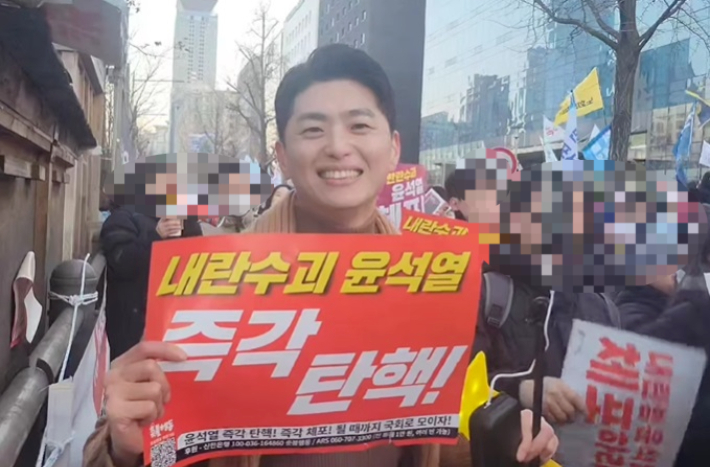 소재원 이미지