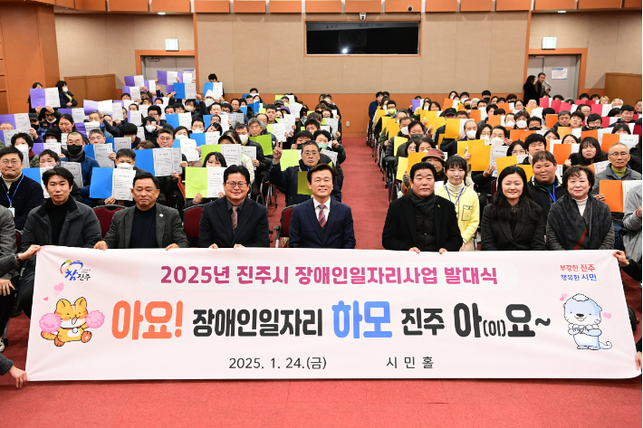 진주네 이미지