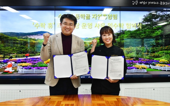 따라레스토랑 이미지