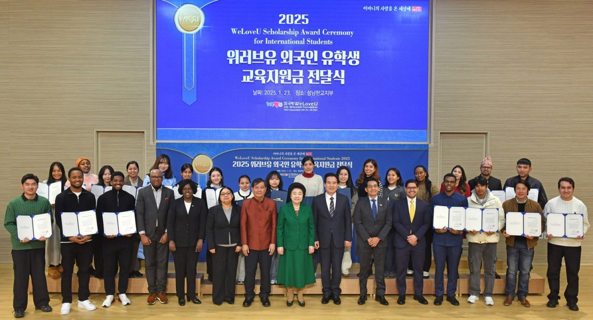 러브 이미지